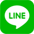 LINE予約